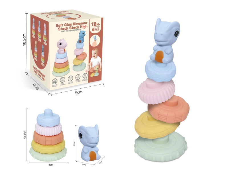 Soft Plastic Dinosaur Stacking Toy 6pcs