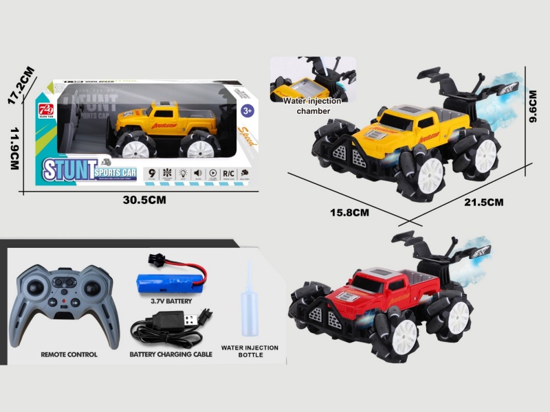 2.4G Jiutong Drift Simulation Remote Control Off-Road Spray Vehicle