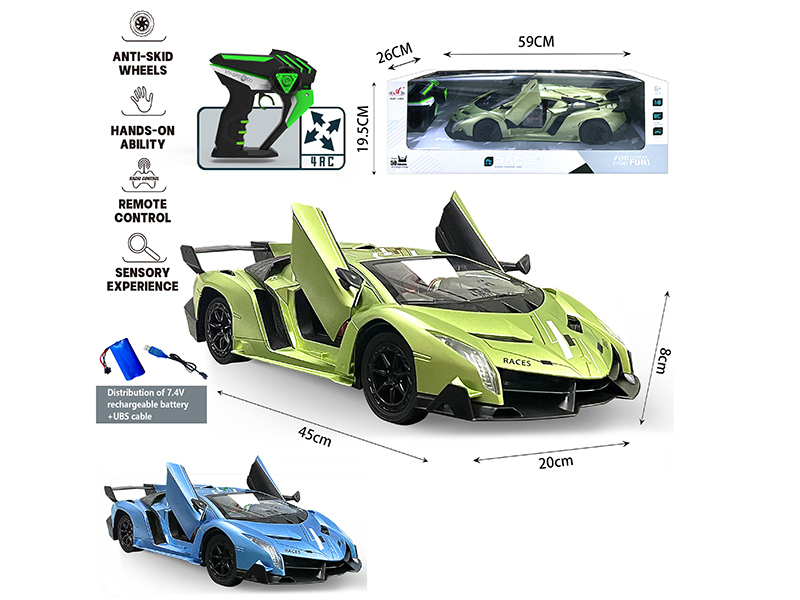 1:8 4CH Remote Control Open Door Sports Car