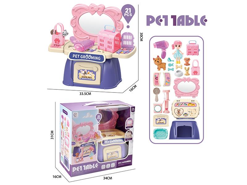 Pet Grooming Table Set 21PCS