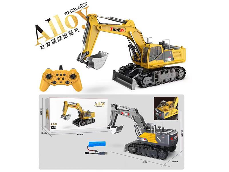 13-Channel Remote Control Alloy Excavator
