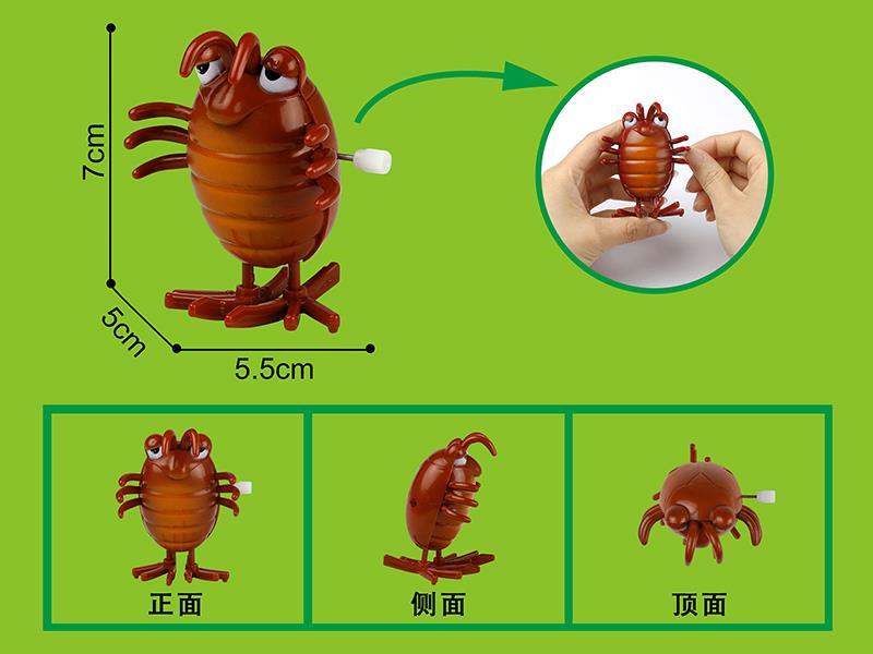 Wind Up Cartoon Insect