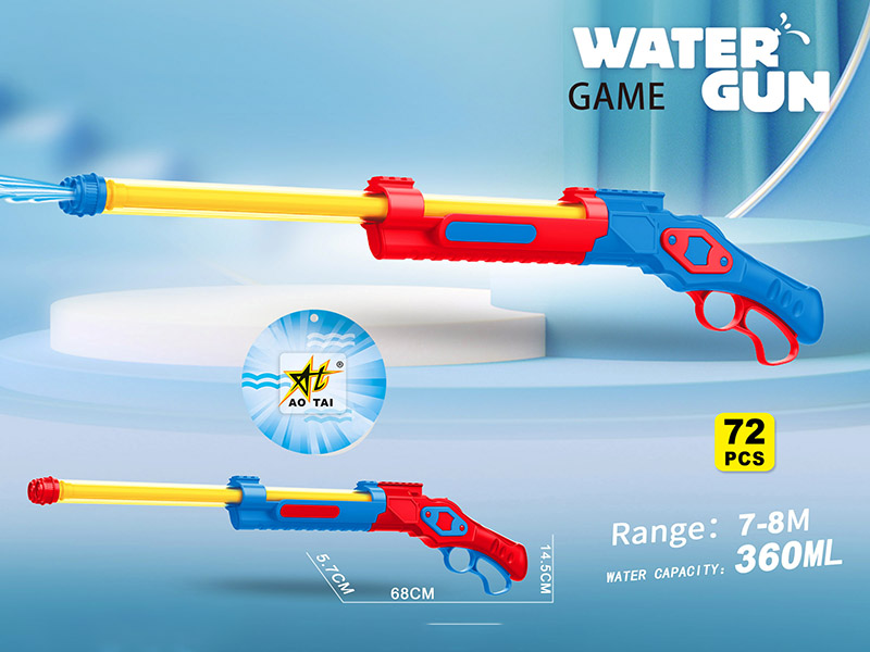 Two Barrels Water Cannon