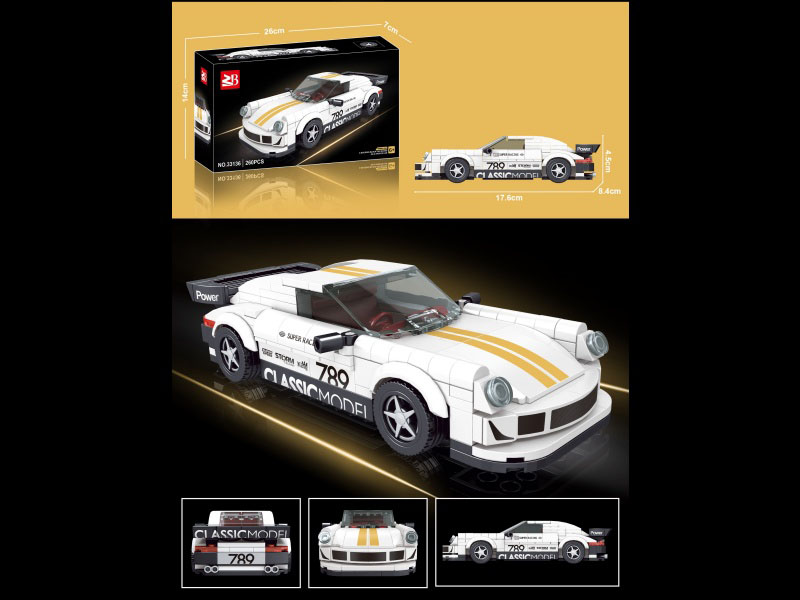 Building Blocks: 260 Pieces Porsche 911 Rwb