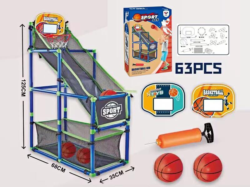 63PCS Basketball Stand (Upgraded Version)