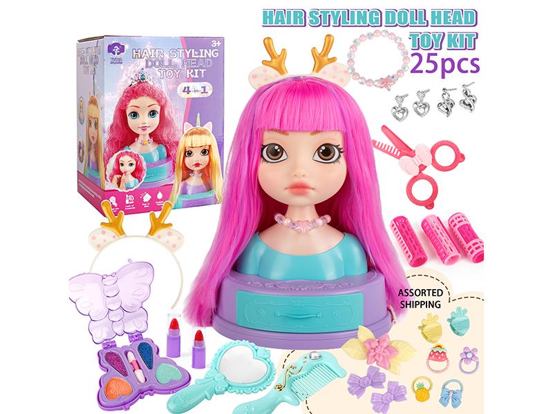 25pcs Hair Styling Doll Head Toy Kit