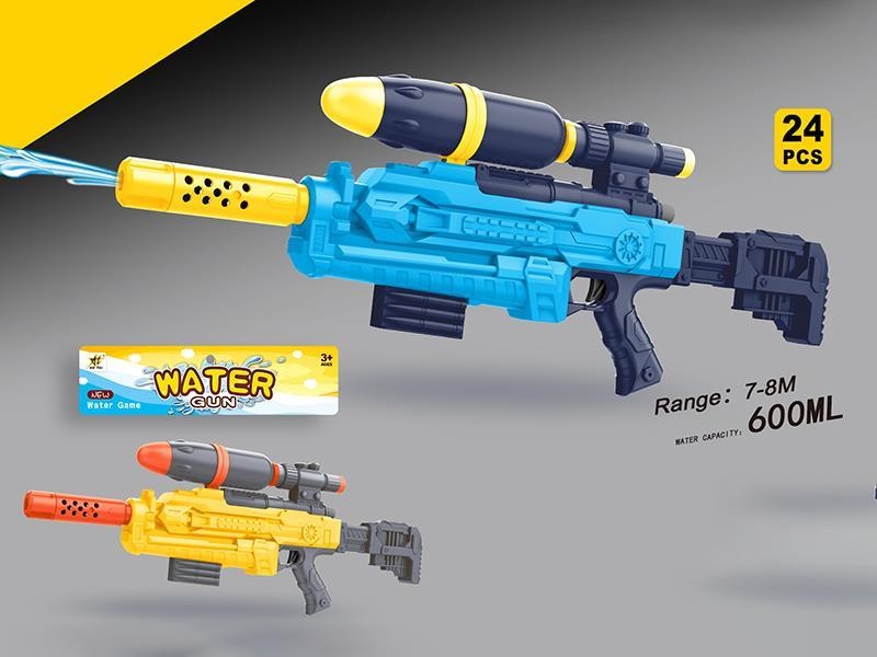 Heroic Hero Pump Water Gun