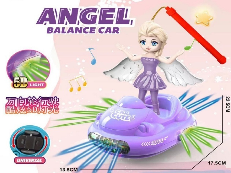 5D Electric Swivel Motor Princess Elsa Lantern