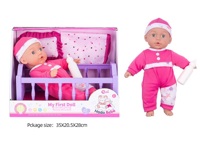 14-Inch 12-Sound Cotton-Padded Baby Crib Set