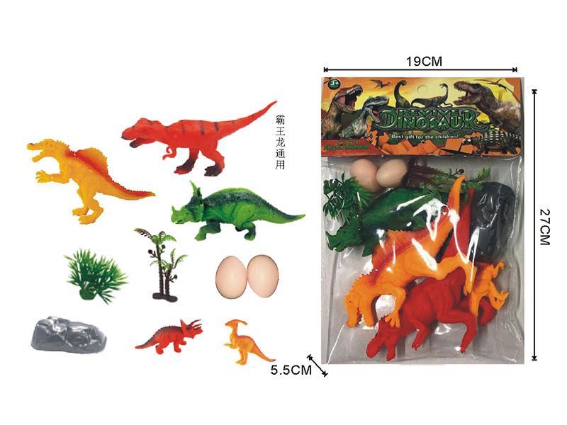 Dinosaurs Set