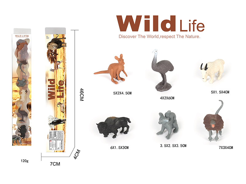 Solid Wild Animal Model Set 6PCS