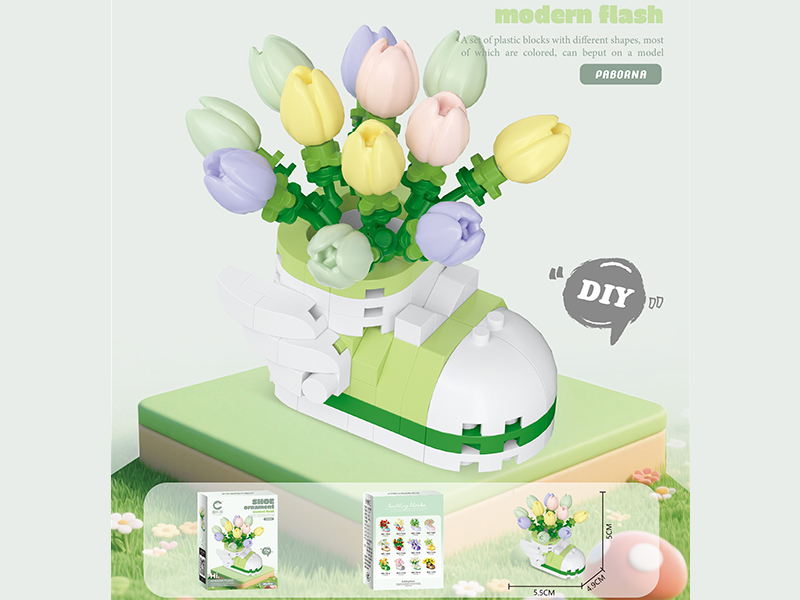 Tulip Shoe Ornament Building Blocks 179PCS