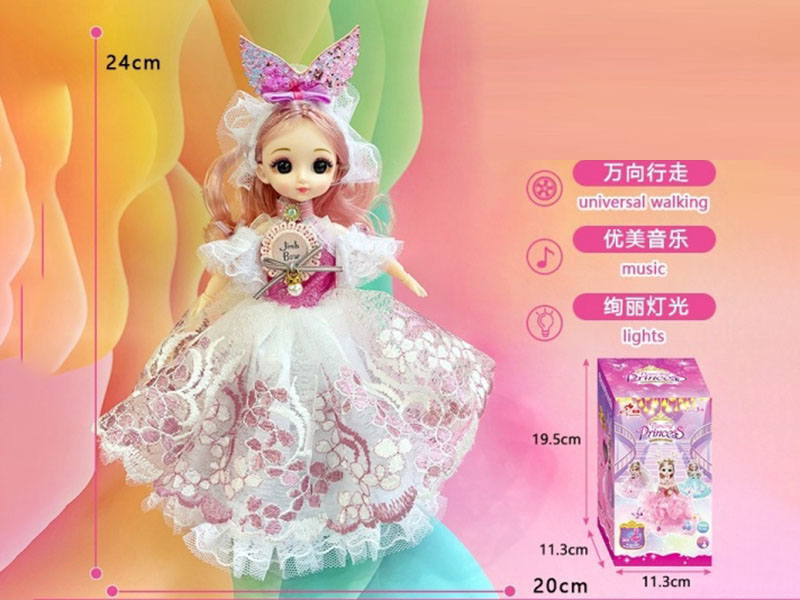 24Cm Universal Sound And Light Princess Mengya