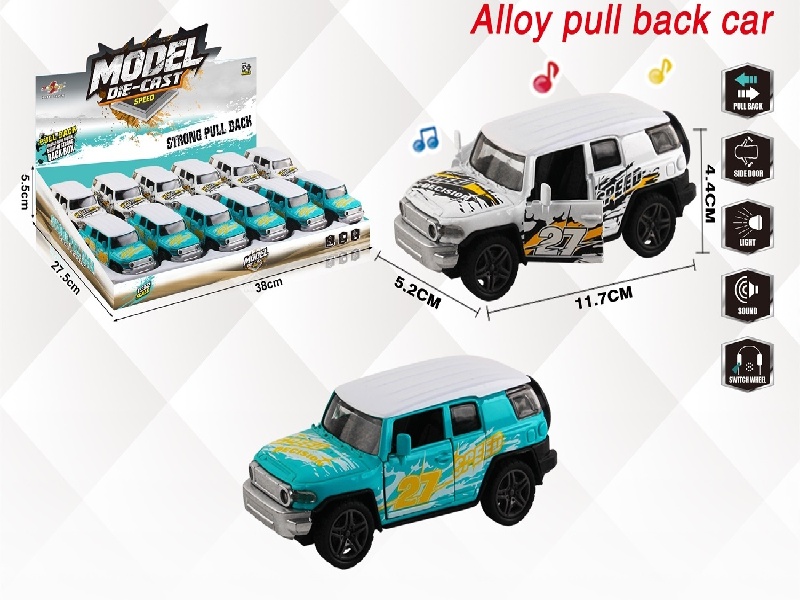 1:32 New Model Simulation Of Toyota Fj Racing Car, The Rally Alloy Car, With Lights And Music When Opening The Door