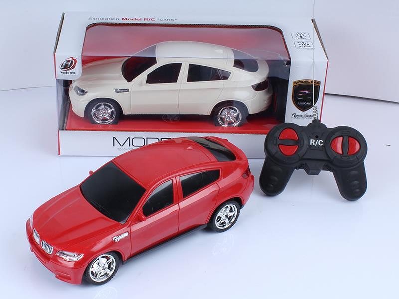 1:18 BMW X6 4-Channel Remote control Car With Light