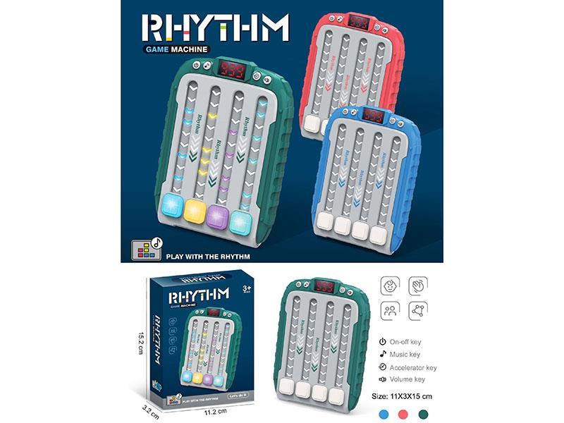 Authentic Rhythm Game Console