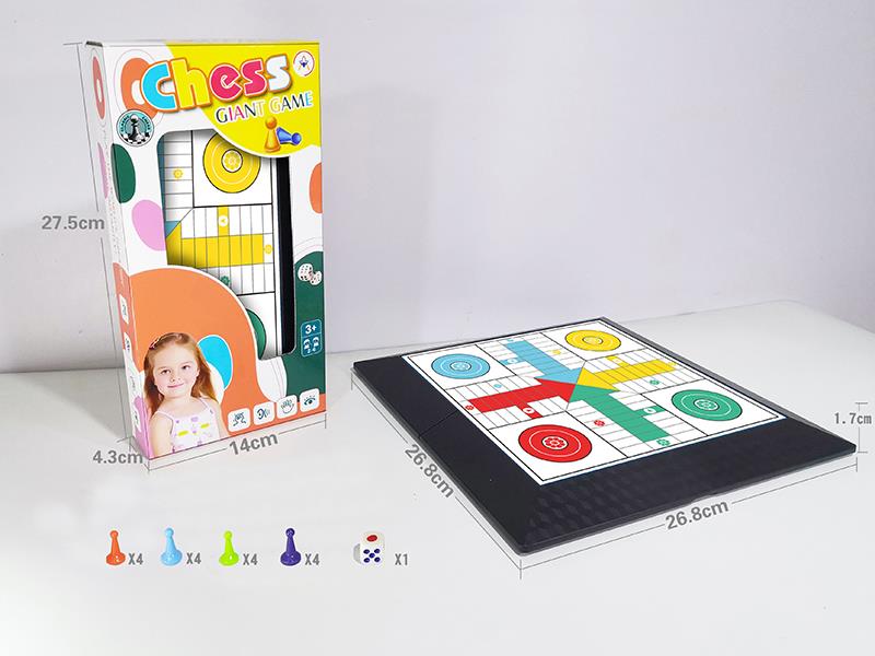 Flight Chess(Plastic Chessboard)