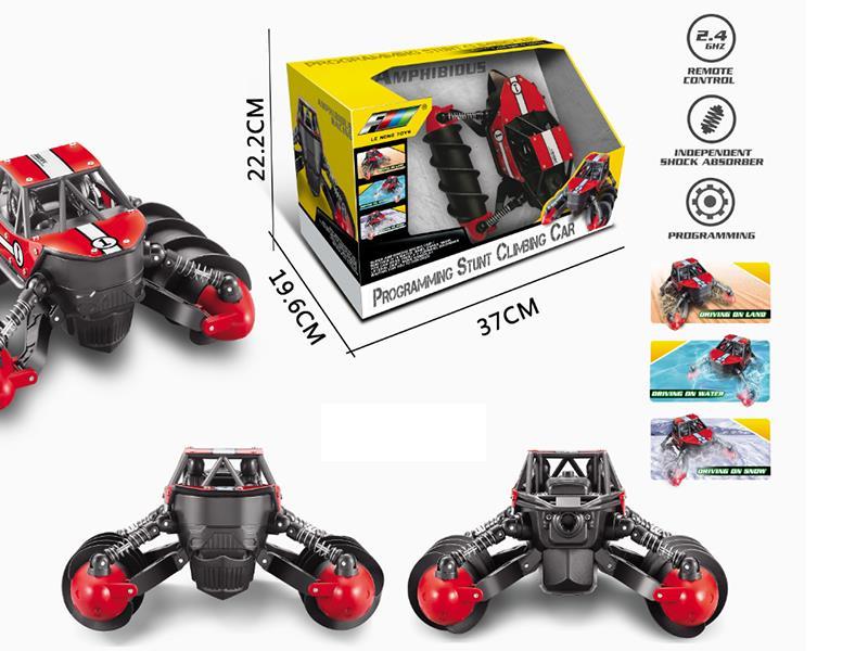 Remote Control Programming Stunt Climbing Car