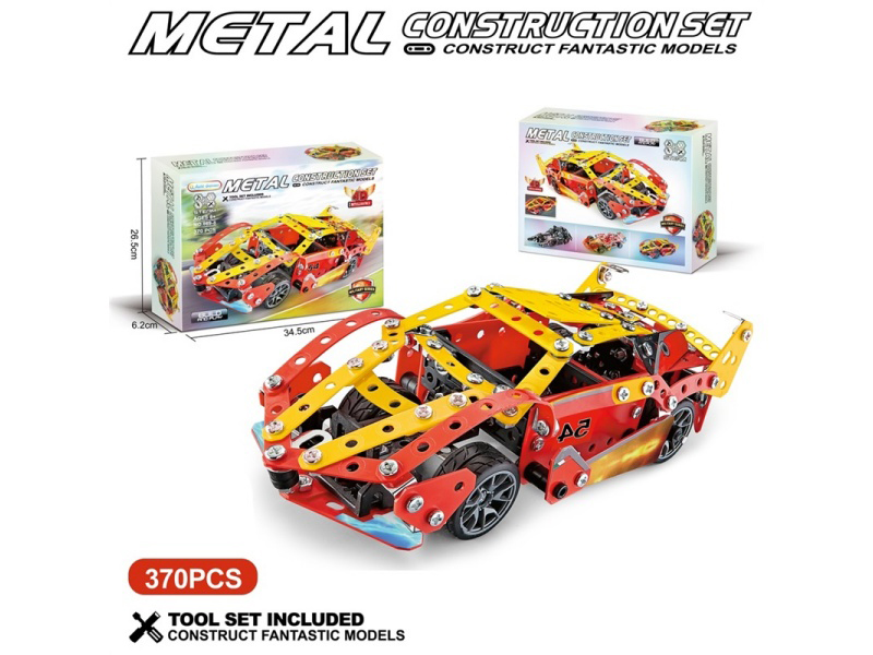 Diy Metal Building Blocks Mercedes-Benz G500496 Pieces