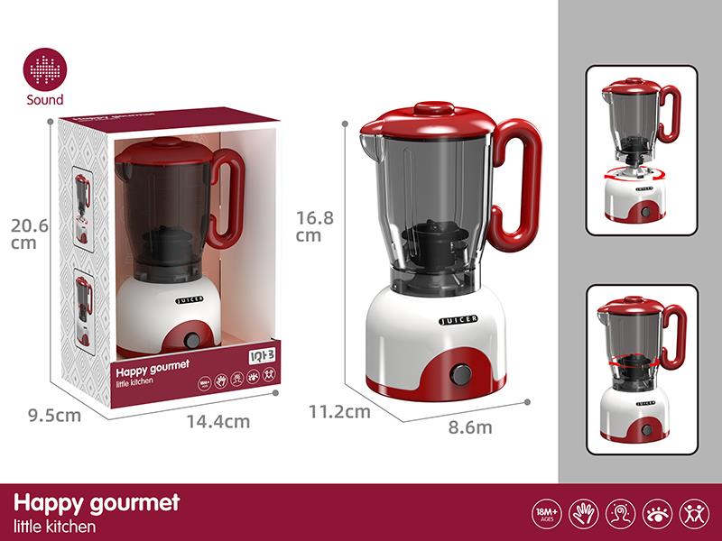 Small Juice Machine Pretend Play Toy