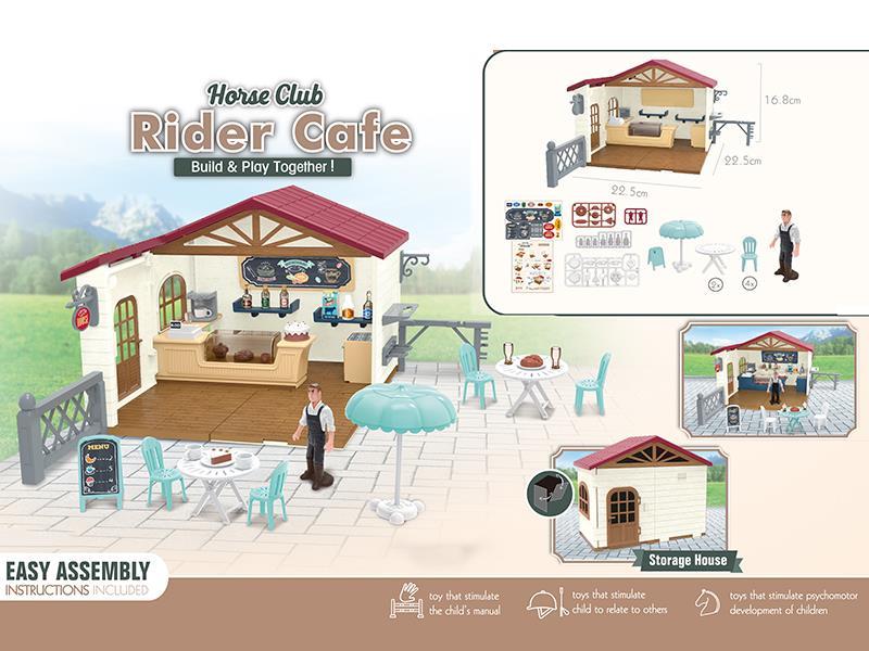 Rider Cafe House Club