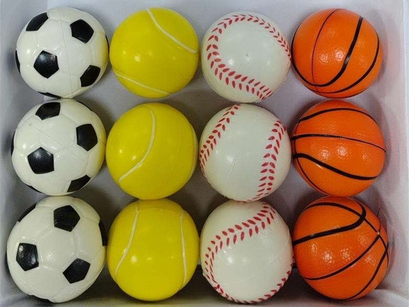 6.3cm Sports Series PU Ball