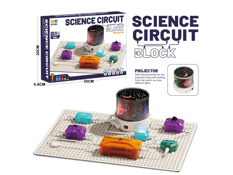 Circuit Building Blocks: Seven-Color Rotating Projection Lamp + Indicator Light
