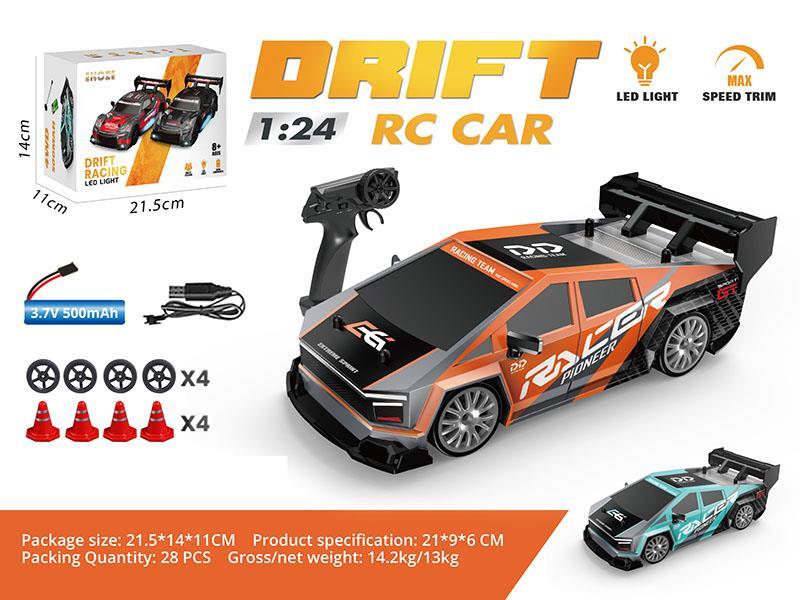 1:24 Half-Scale Tesla Drift Remote Control Car - Cyan/Orange