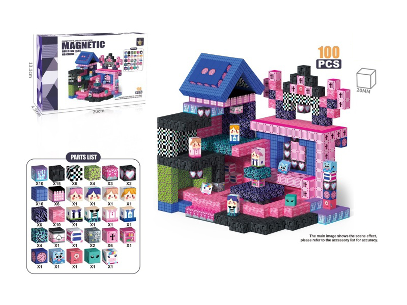 My Magnetic Cube World 2.0cm-100PCS