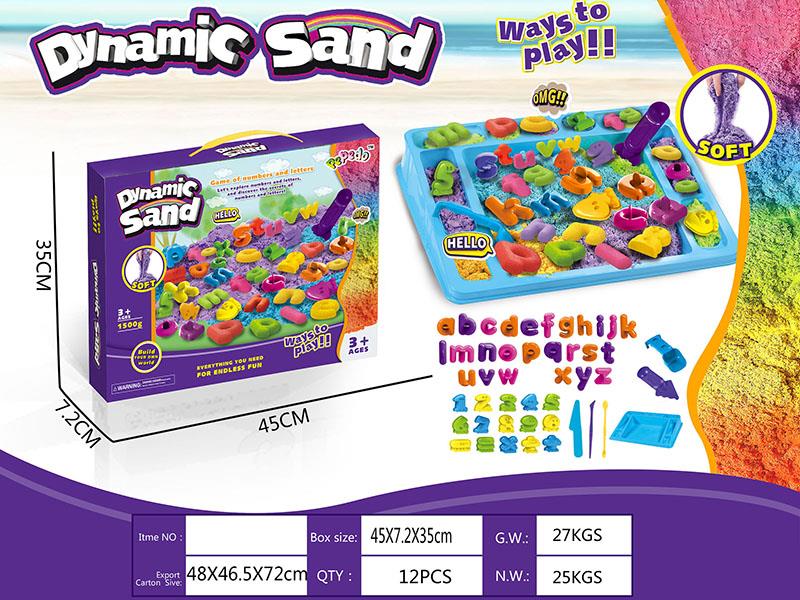 Dynamic Sand English Letters + Number Symbol Sand Mold Set(1500g)