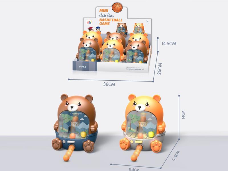 20PCS Cute Bear Shooting Machine