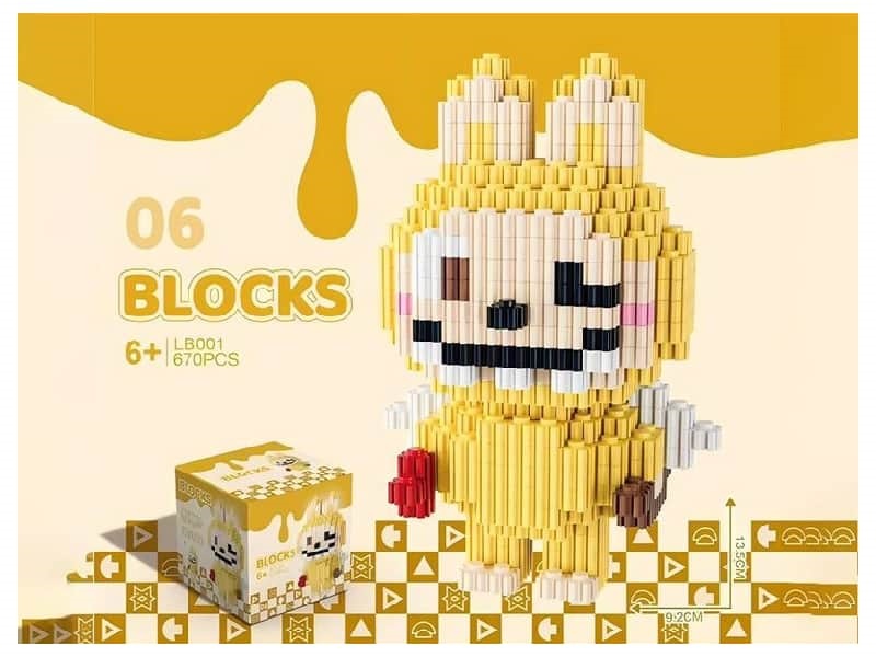 Small Labubu - Yellow Building Blocks 670Pcs