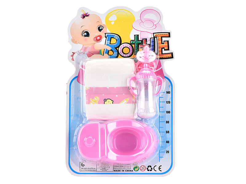 Baby Bottle And Potty Play house Toy