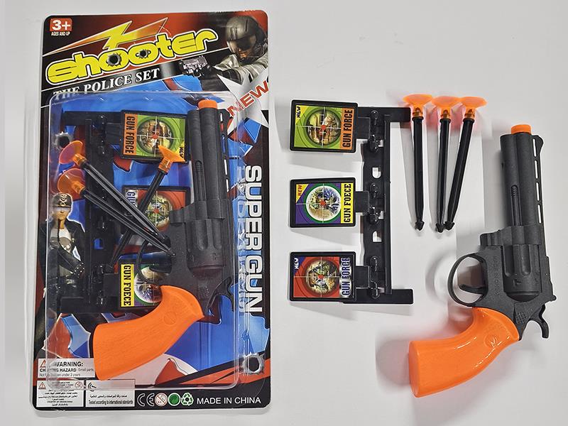 Solid-Color Revolver Needle Gun WithTarget
