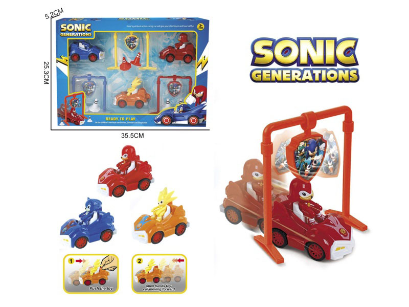 Sonic Adventure Card Set Of 3 Pieces