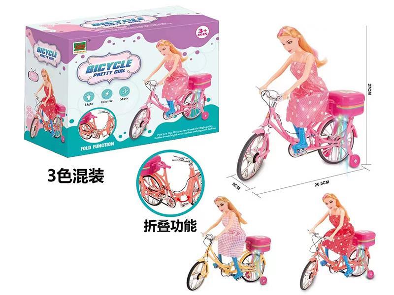 Lights And Music - Bicycles