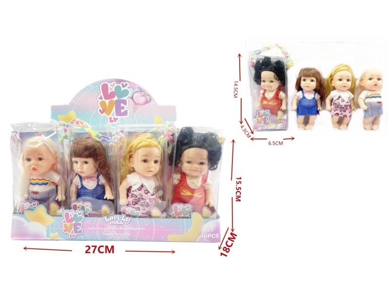 4.5-Inch Solid Hanging Doll (16 Boxes)