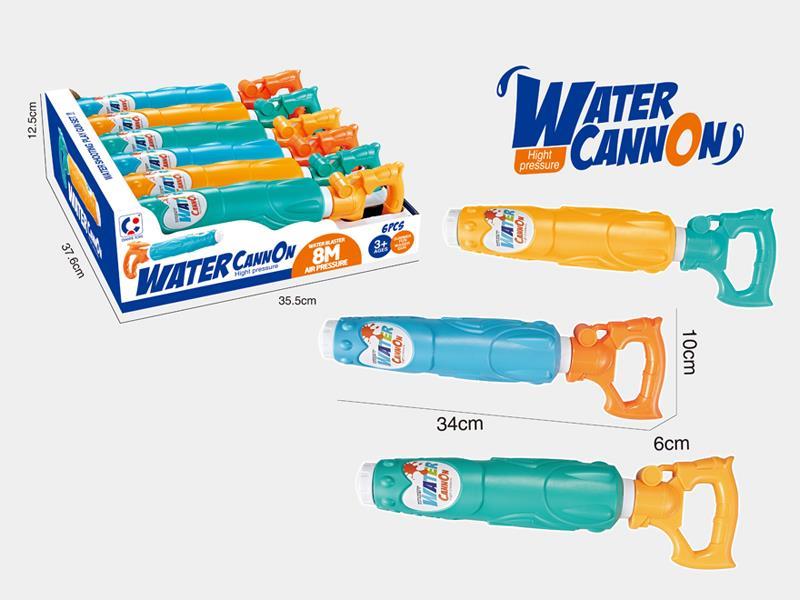 6pcs Space Water Gun