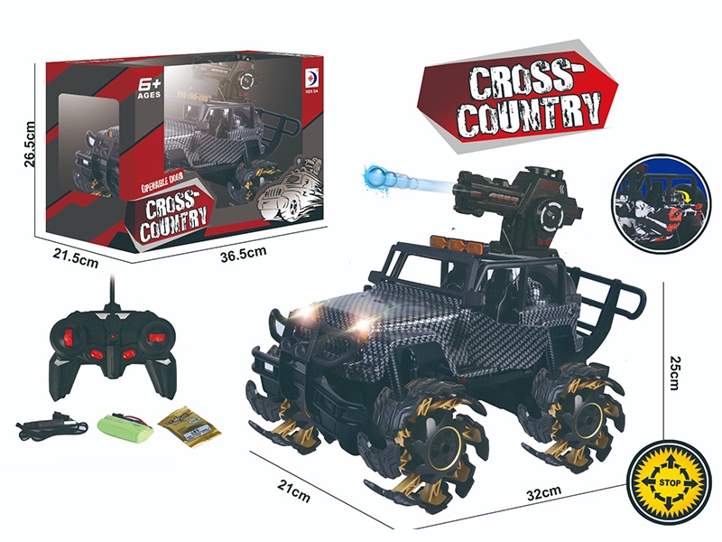 Remote Control Explosion Wheel Jeep Truck(Launch Water Bomb)