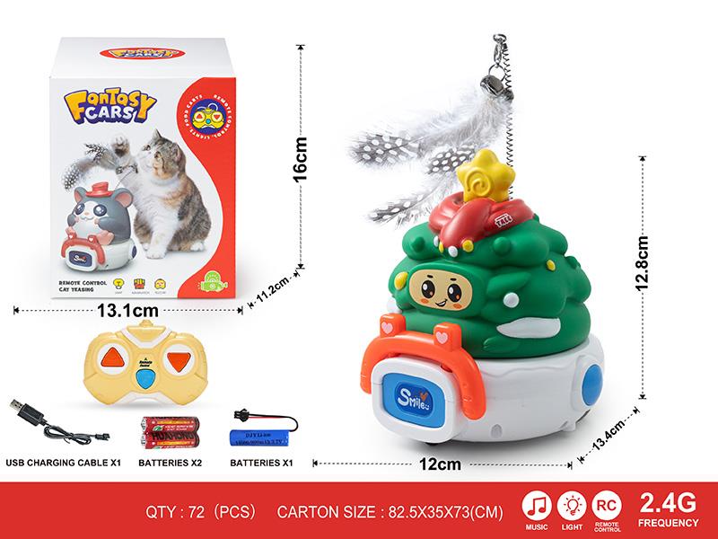 2.4G 3-Channel Remote Control Cat Teasing Vinyl Christmas Tree Car(With Lights And Music)Including Batteries