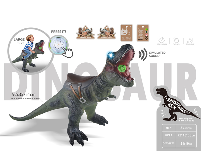 Childrens Mounts Toy - Vinyl Dinosaur