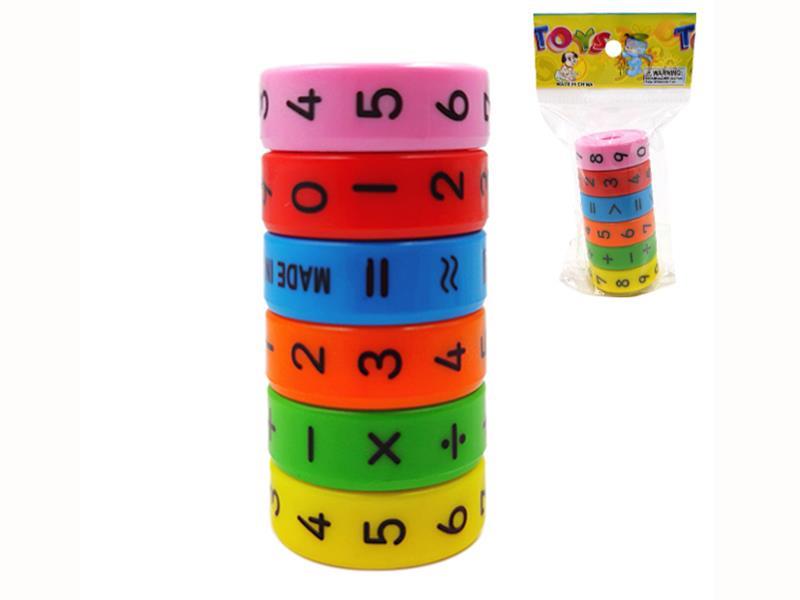 Magnetism Arithmetic Unit