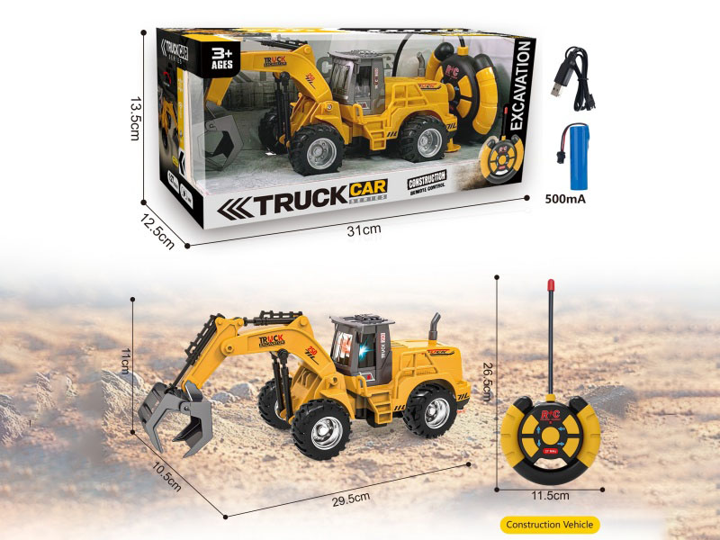 4CH Remote Control Farm Engineering Truck(Rechargeable Version)