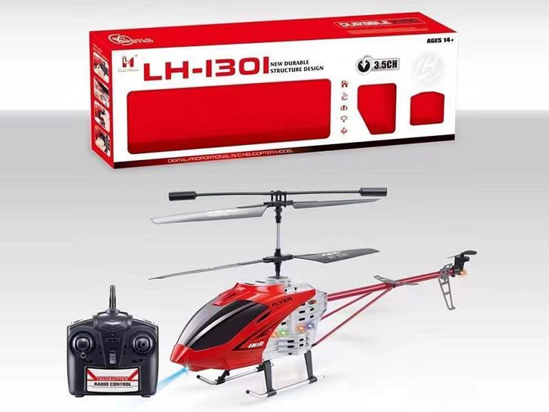 3.5CH RC Helicopter Toy