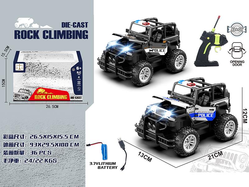 1:18 4CH Remote Control Alloy Wrangler Police Car(3 Doors Can Open)