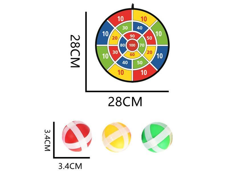 28cm Velcro Dartboard + 3 Sticky Balls