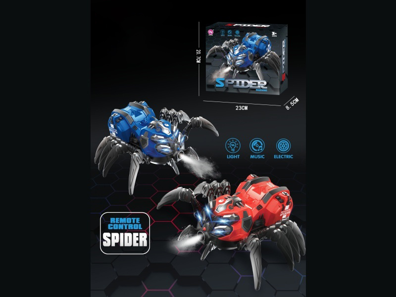 Electric Mechanical Omnidirectional Spider, With Light And Music, Limb Swinging, Omnidirectional Walking (Two-Color Mixed Packaging) (Spray).