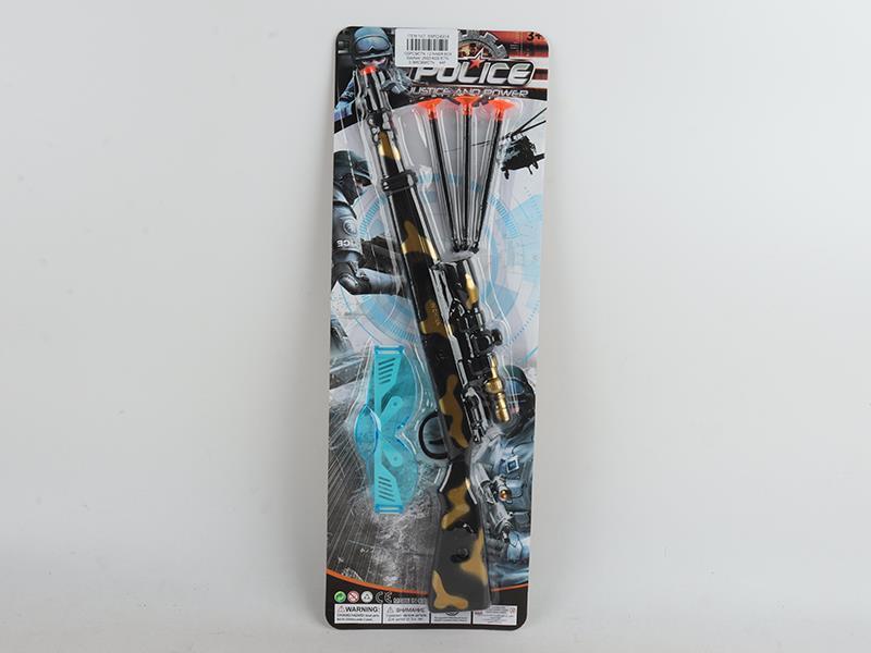 Camo Soft Bullet Gun Toy