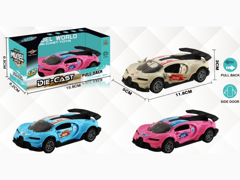 The 1:32 Simulated Bugatti Racing Car'S Rally Alloy Car Opens The Door
