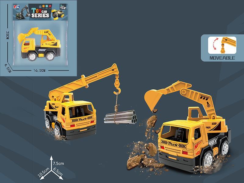 Friction Engineering Truck